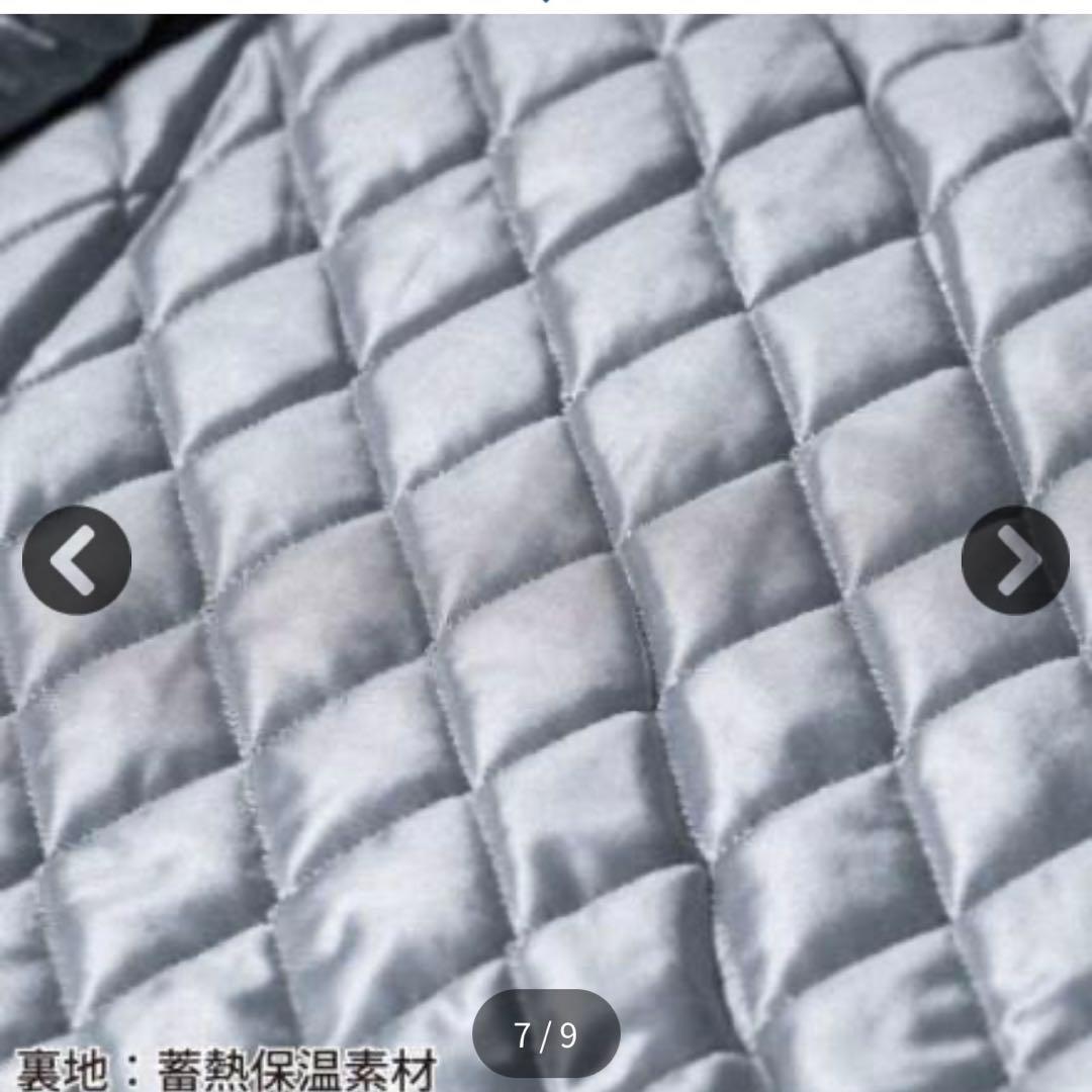 値下◎！新品未使用　XEBEC ジーベック　防寒　ツナギ　4L