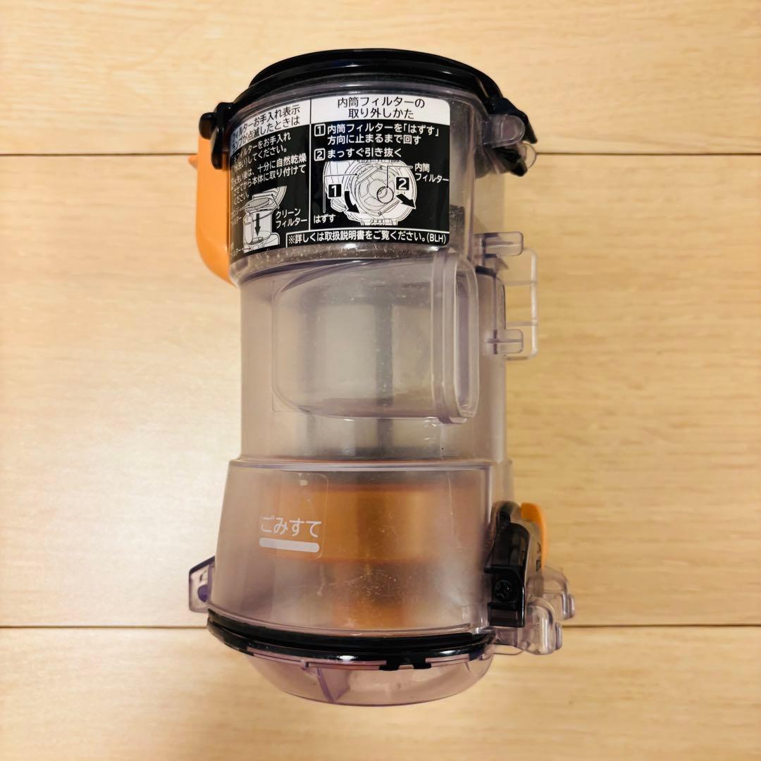 ゆうとラクかるスティック コードレス