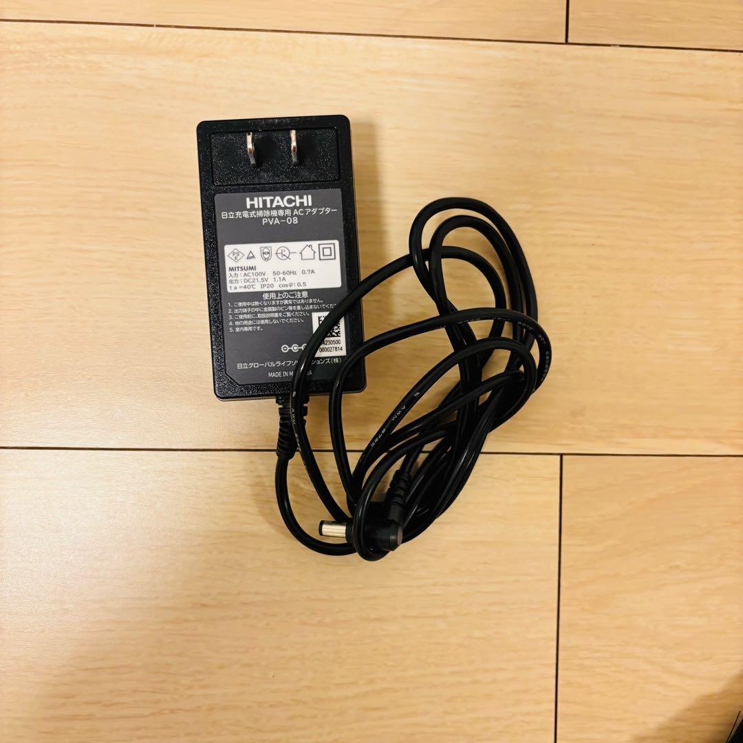 ゆうとラクかるスティック コードレス