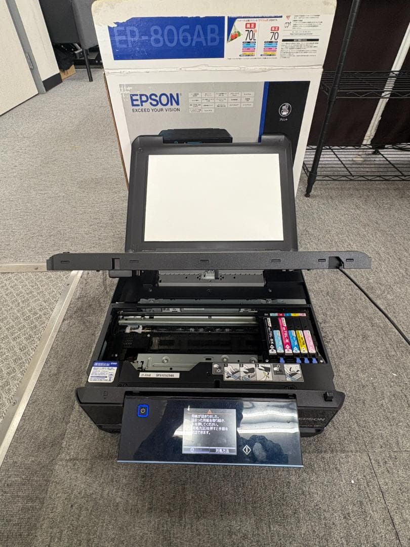 EPSON　EP-806AB　インクジェット複合機