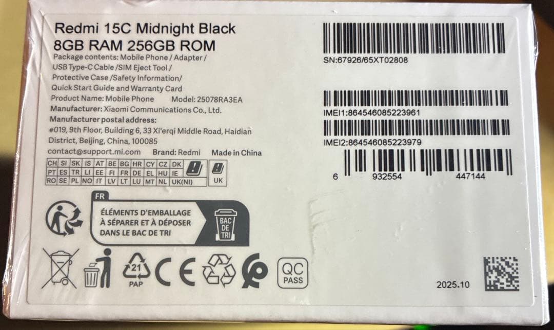 Redmi 15C New 16GB RAM 256GB ROM ブラック