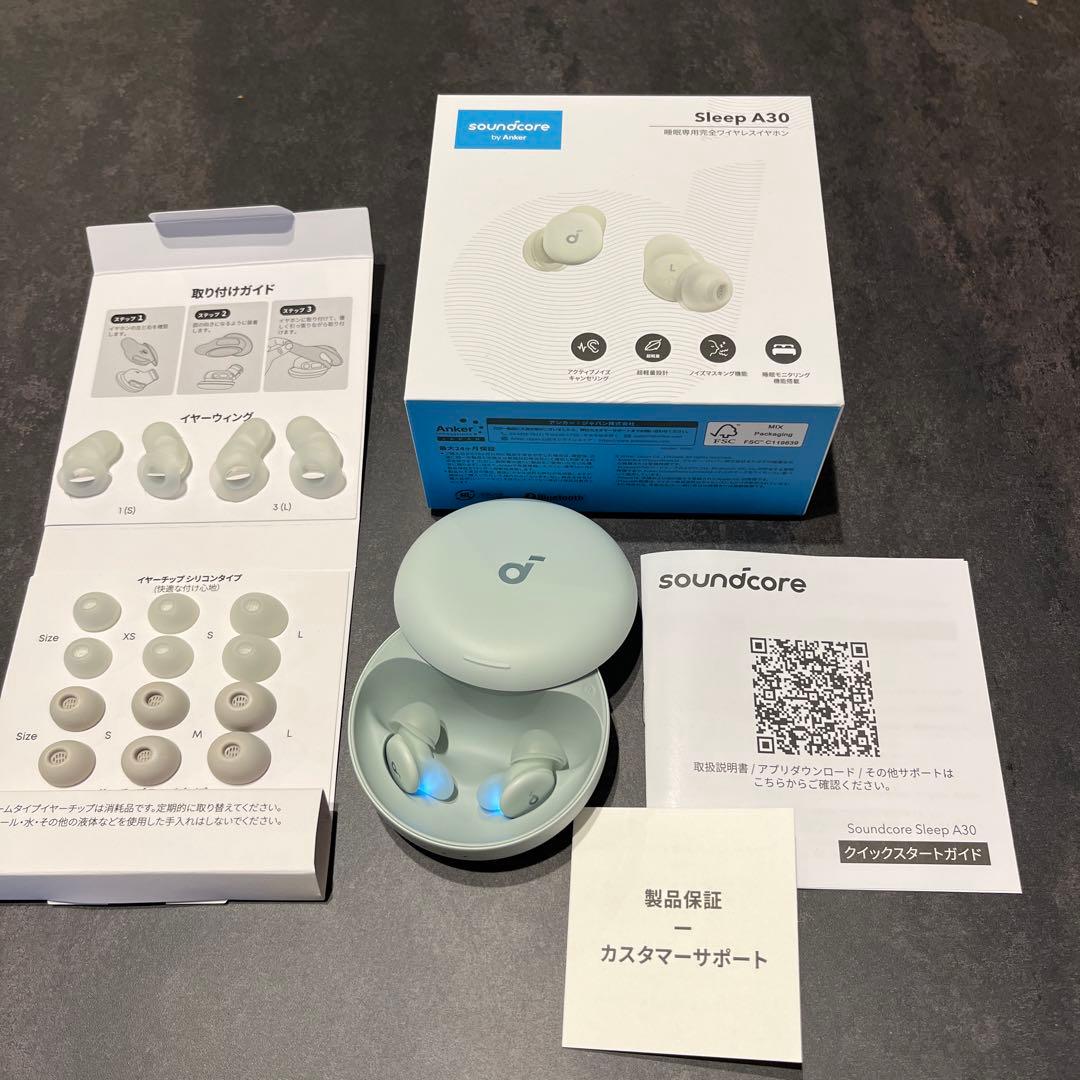 soundcore Sleep A30 ワイヤレスイヤホン