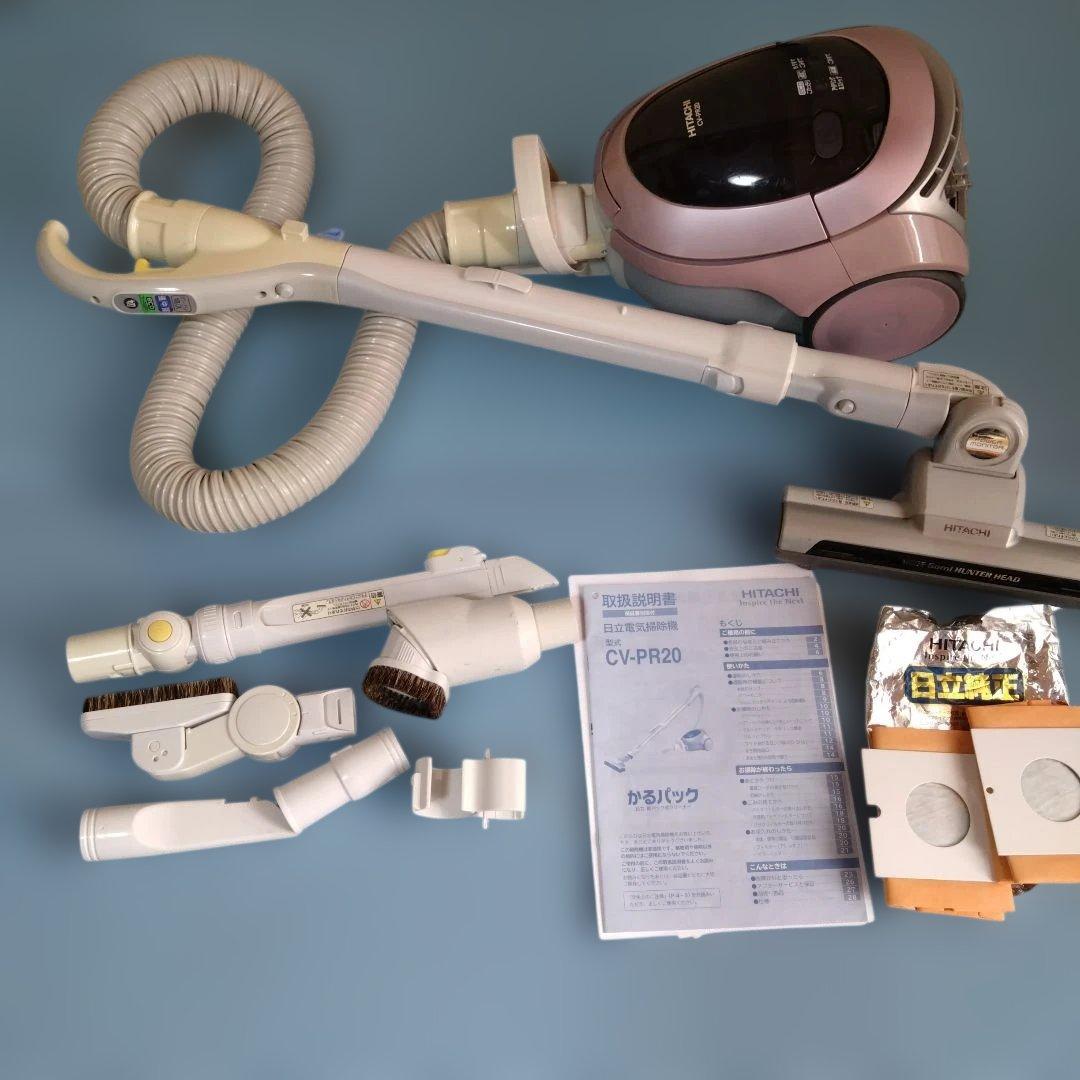 E012　日立　掃除機　CV-PR20　紙パック式　2011年製　取説・付属品