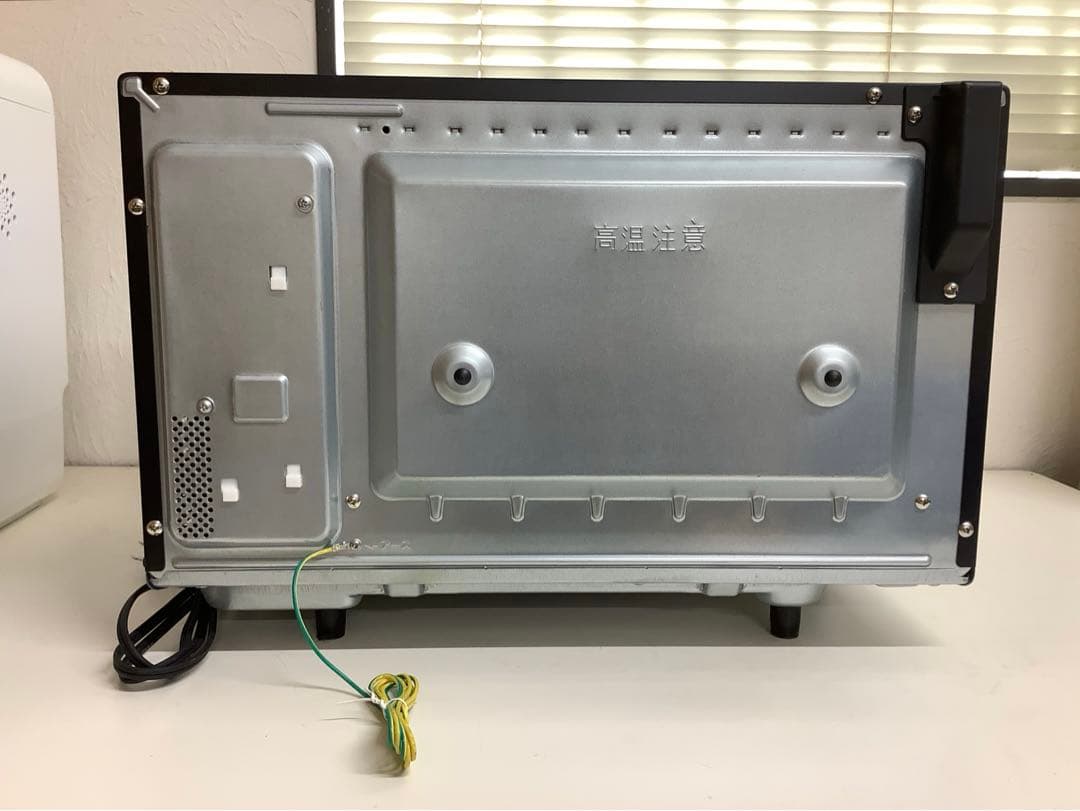 パナソニック 2023年製 オーブンレンジ NE-MS4A-K ブラック