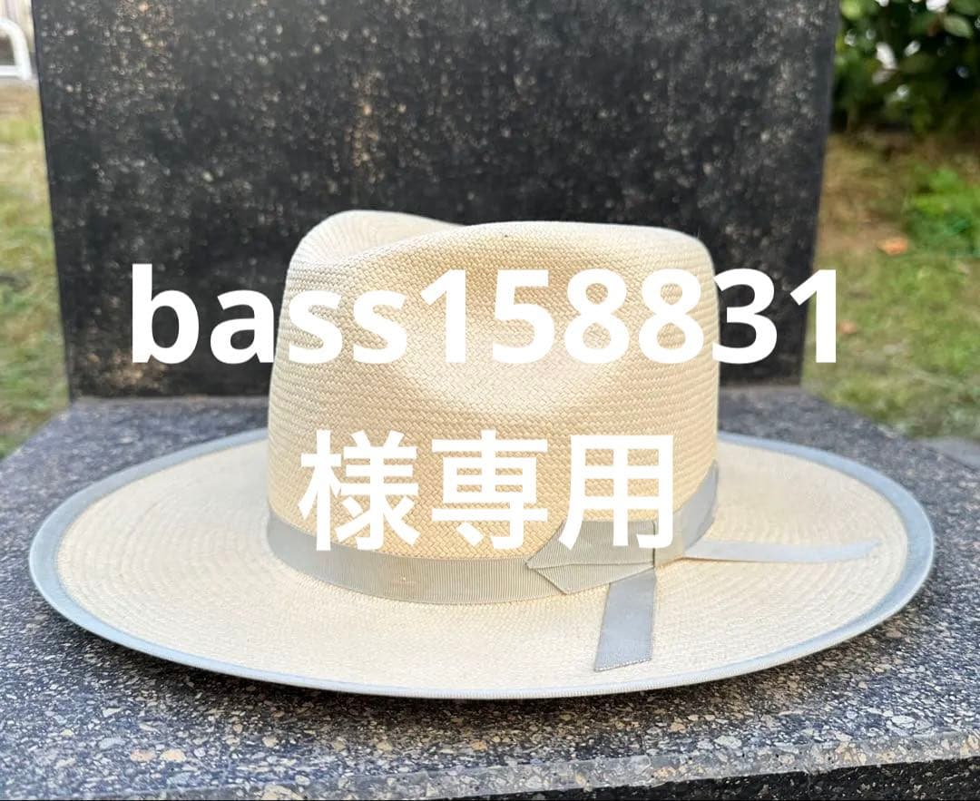 STETSON ステットソン　パナマハット　57cm