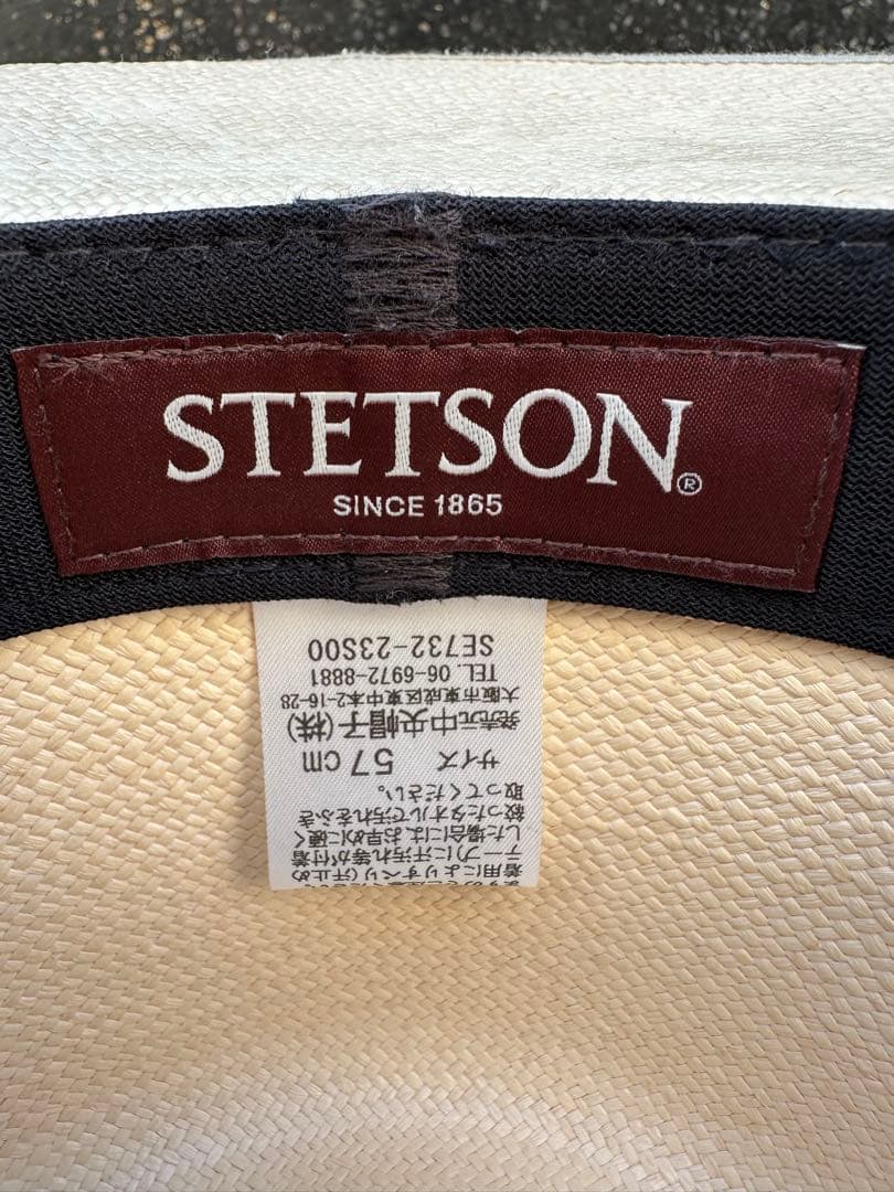 STETSON ステットソン　パナマハット　57cm