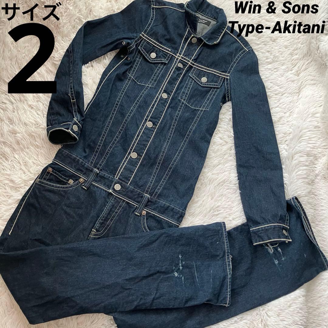 win& Sons デニムオーバーオール type-akitani M Y2K