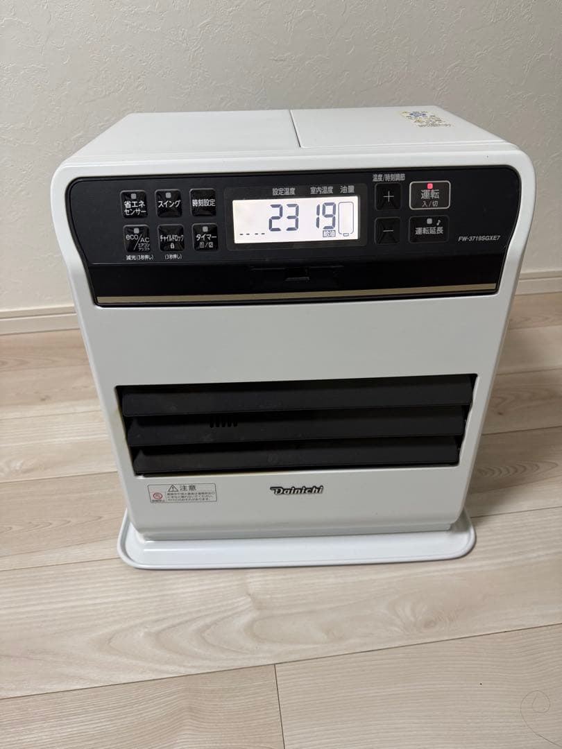 ダイニチ ブルーヒーター20年製 石油ファンヒーター　FW-3719SGXE7