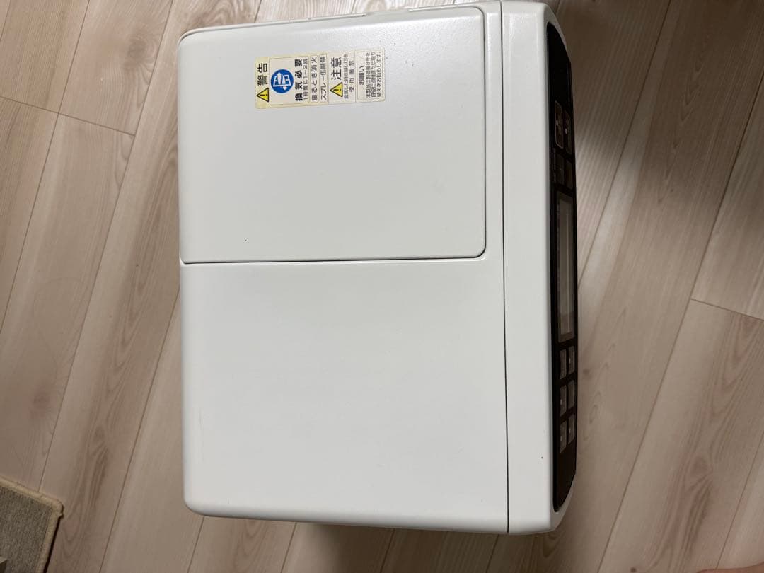 ダイニチ ブルーヒーター20年製 石油ファンヒーター　FW-3719SGXE7