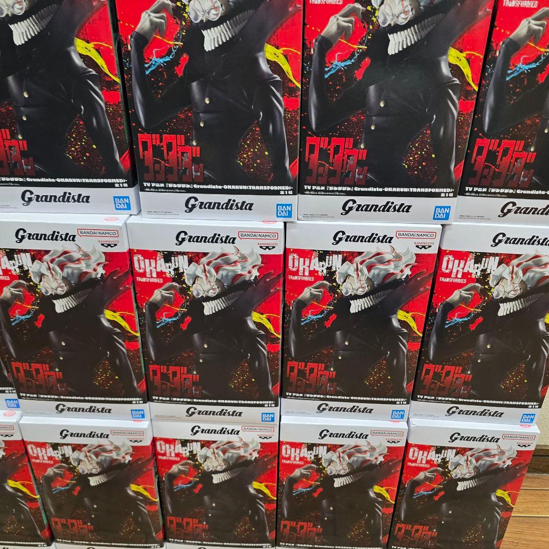 24個セット 新品未開封 最新プライズ ダンダダン Grandista オカルン