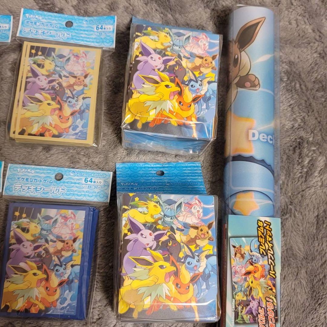 ポケモンカードゲームサプライ ダッシュイーブイ