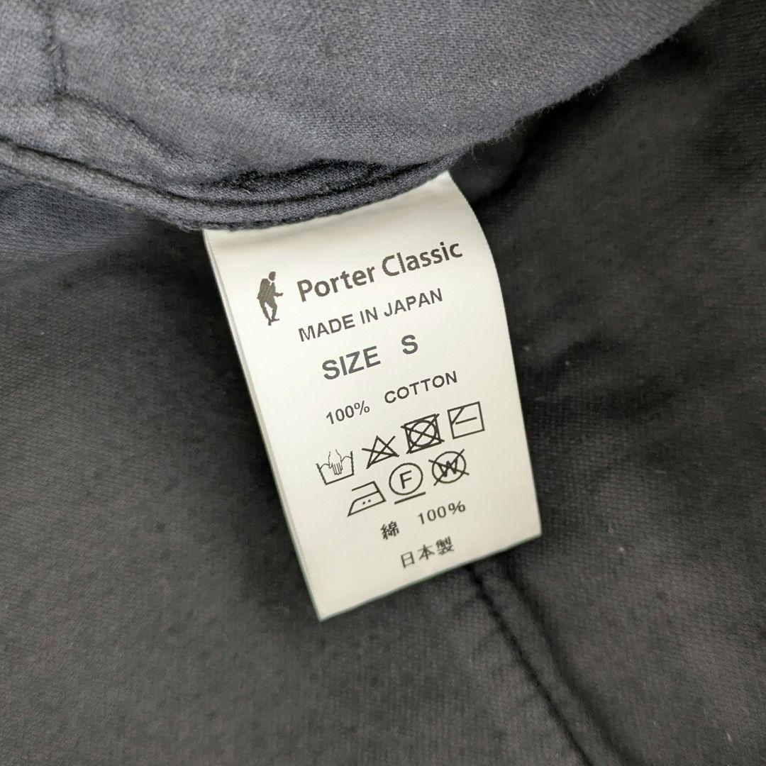 ポータークラシック　MOLESKIN MODIGLIANI PANTS S