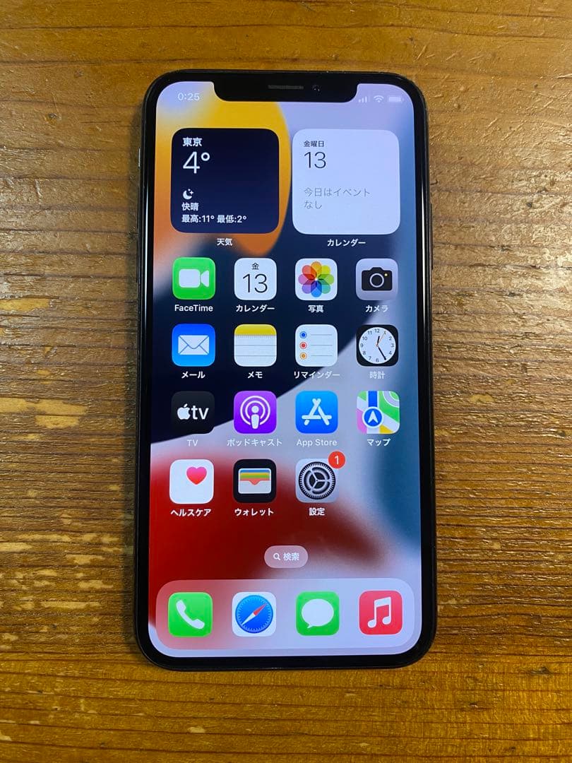 iPhone X space gray 256GB SIMフリー