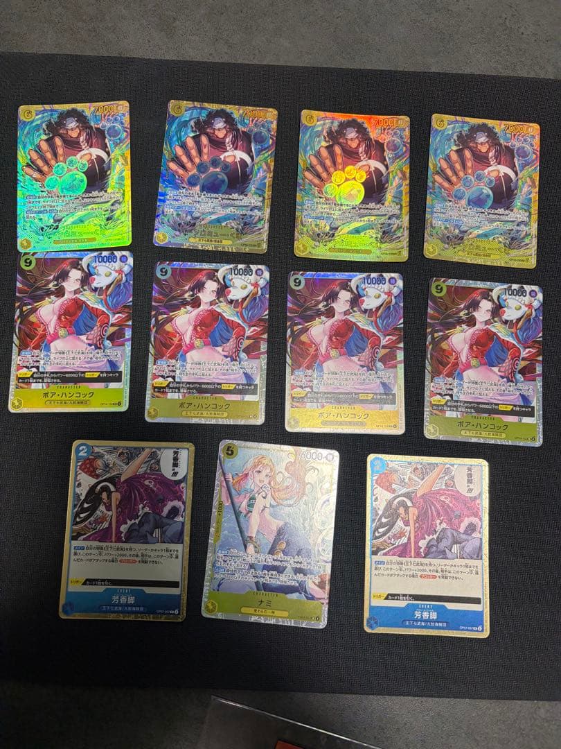 青黄　ハンコックデッキパーツ　くま　ハンコック