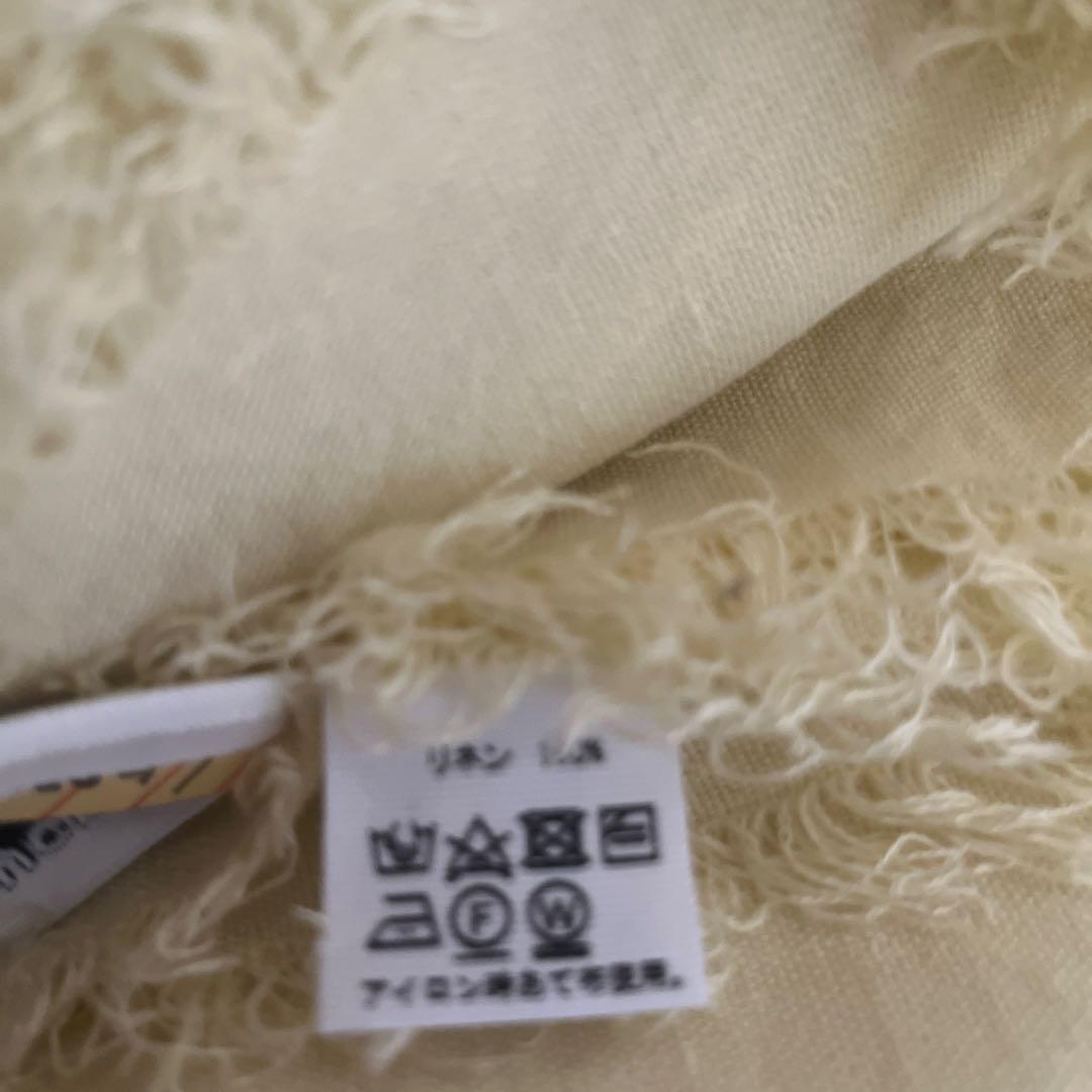 ロンハーマン別注 アソースメレ ストール ASAUCE MELER