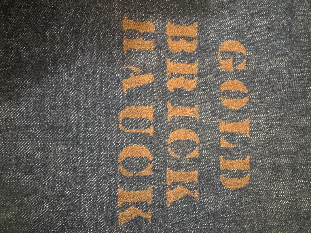 ウエアハウス　U.S ARMY デニムジャケット