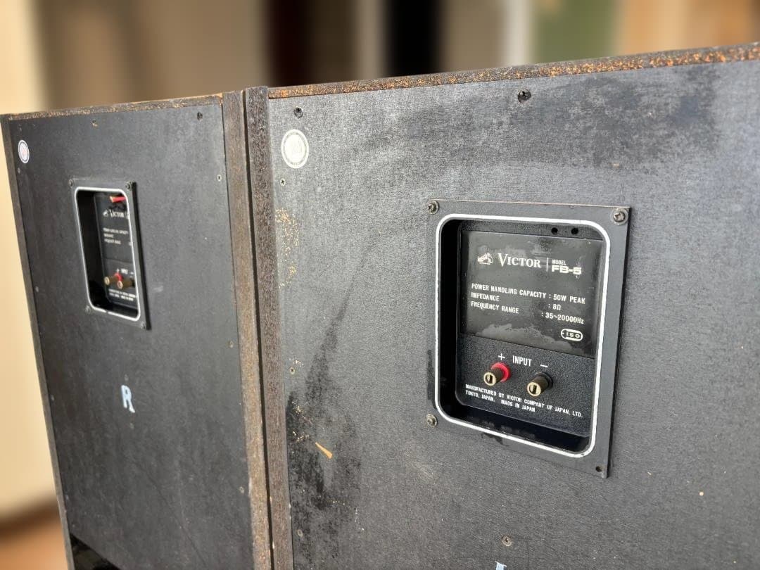 ナ*ん様 VICTOR FB-5+YAMAHA ホーン型ツイーターJA-0506
