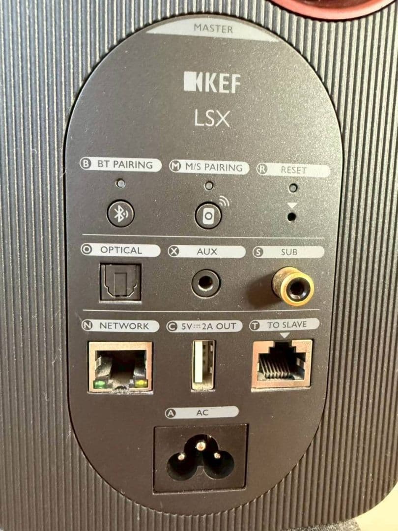 KEF LSX ワイヤレススピーカー