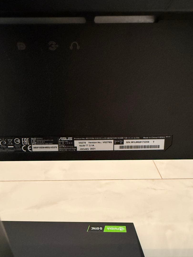 ASUS VG278Q 27型 フルHDゲーミングディスプレイ ピボット対応