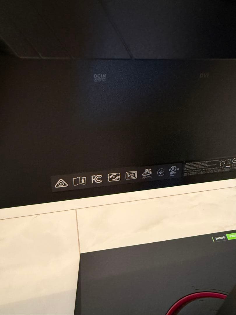 ASUS VG278Q 27型 フルHDゲーミングディスプレイ ピボット対応