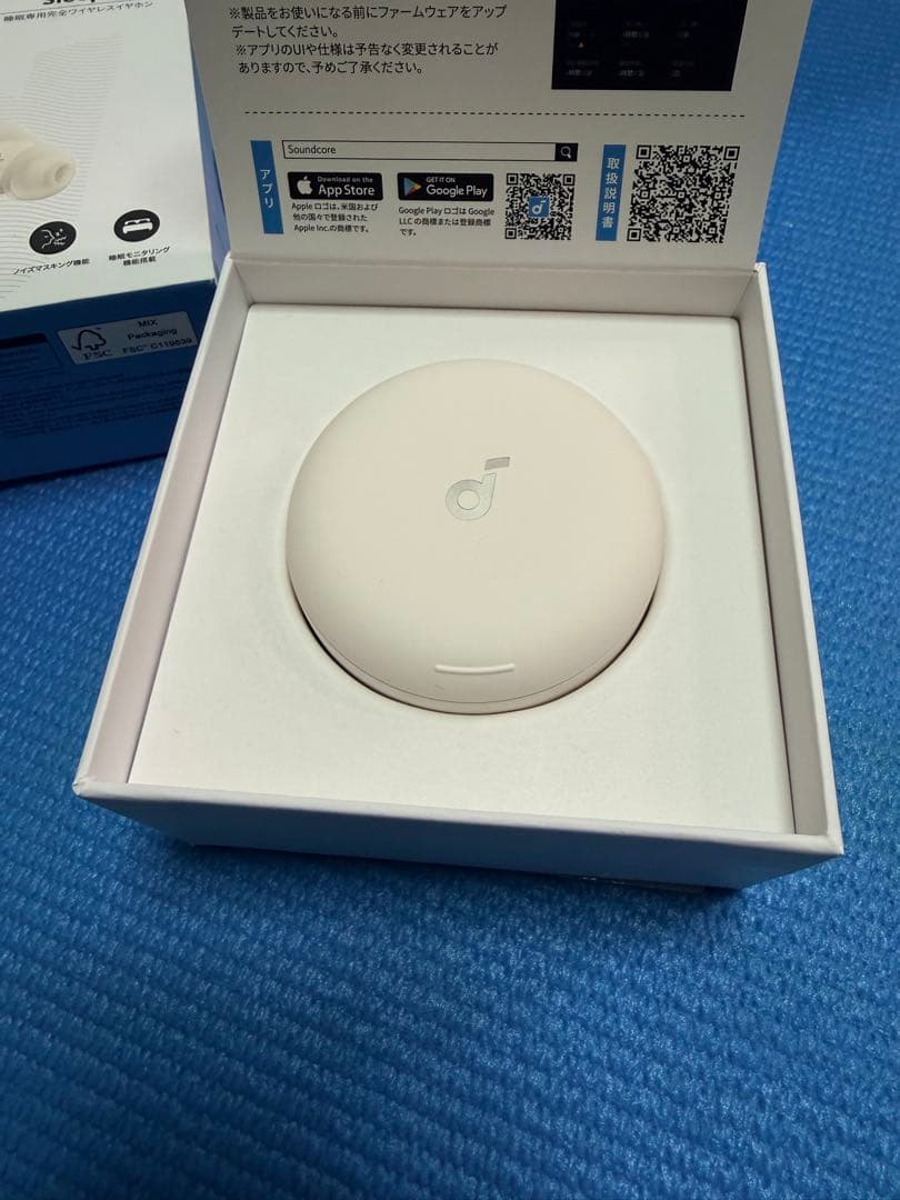 soundcore Sleep A30 (睡眠時特化型完全ワイヤレスイヤホン