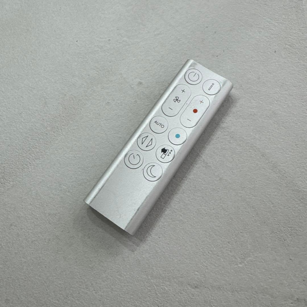 ダイソン HP07 空気清浄機付き　ファンヒーター