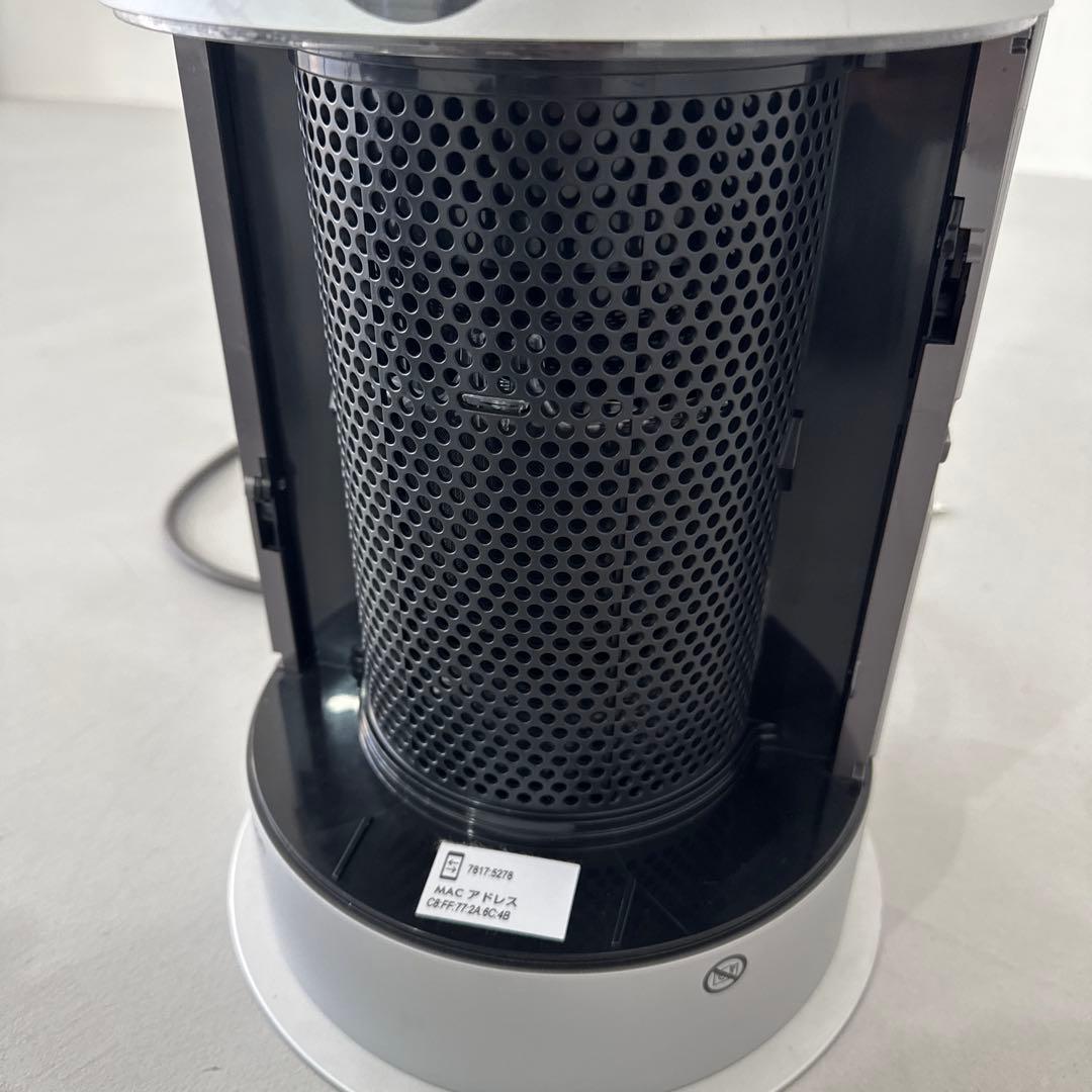 ダイソン HP07 空気清浄機付き　ファンヒーター