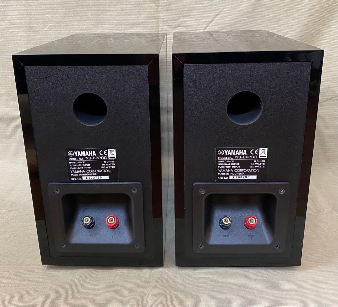 YAMAHA ヤマハ NS-BP200 ブックシェルフ