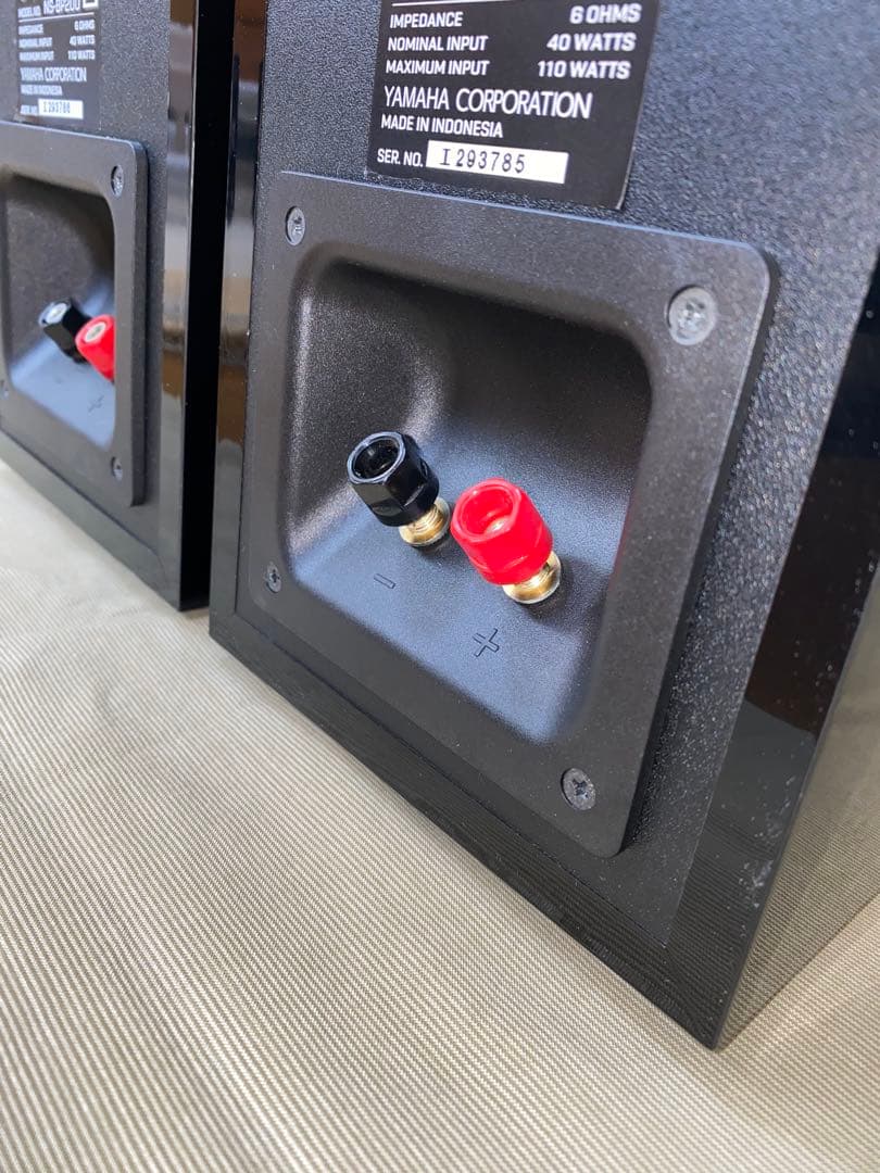 YAMAHA ヤマハ NS-BP200 ブックシェルフ