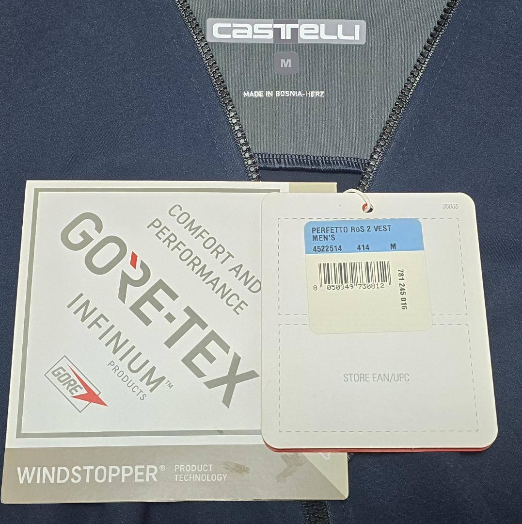 ウェア CASTELLI PERFETTO RoS 2 VEST