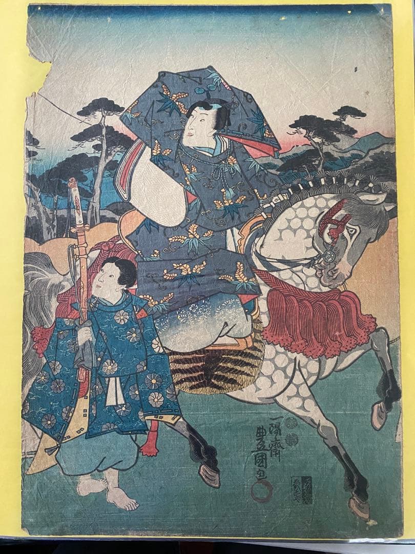 浮世絵　豊国、国芳　他全15点1式