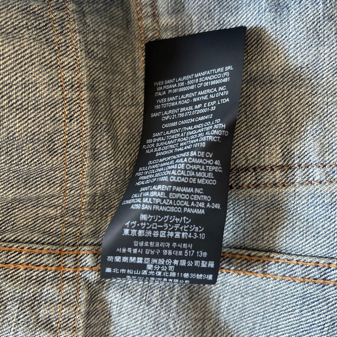 美品SAINTLAURENT サンローランパリ　デニムジャケット
