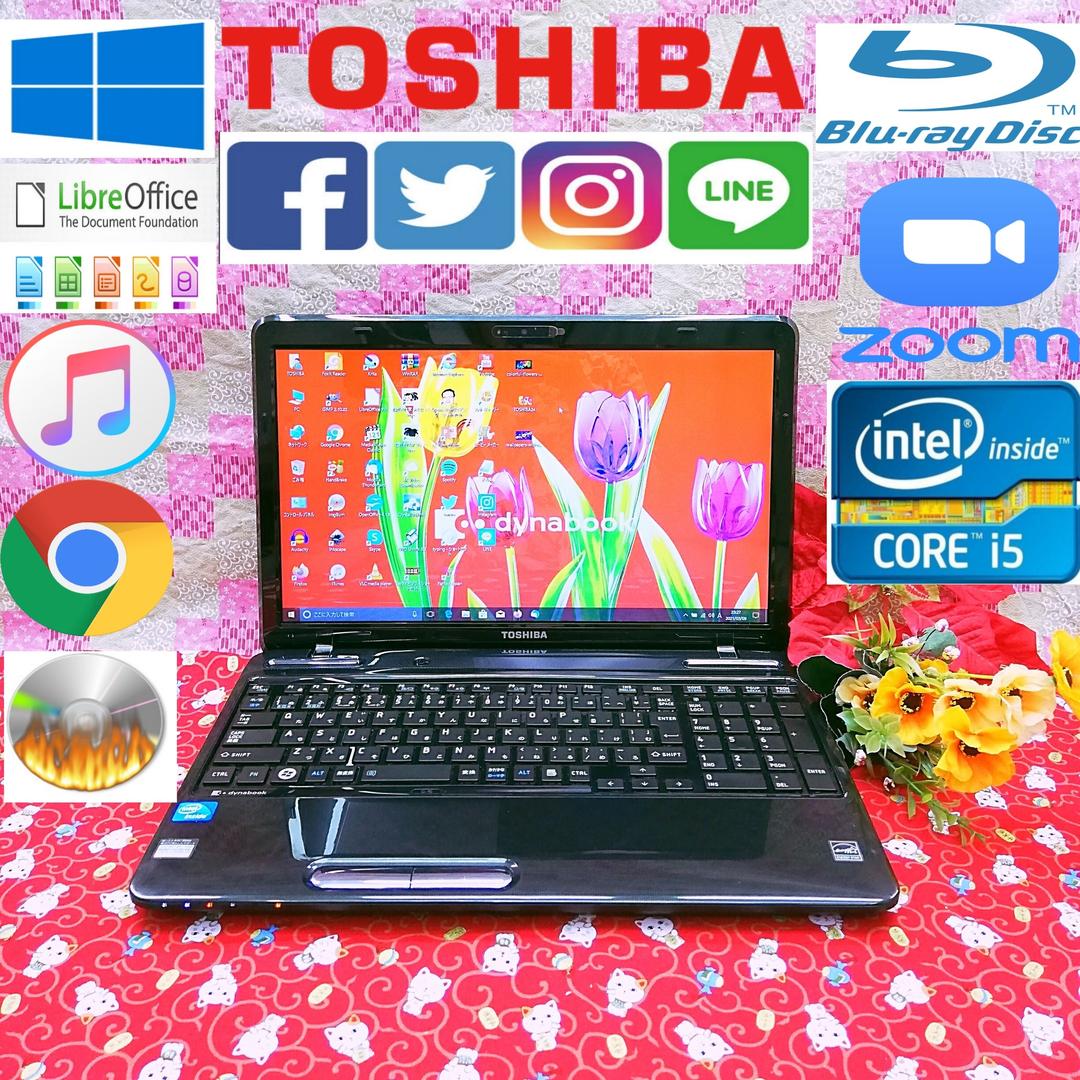 極上品！2世代Corei5搭載！ブルーレイ！新型Win10！動画編集!ソフト多数
