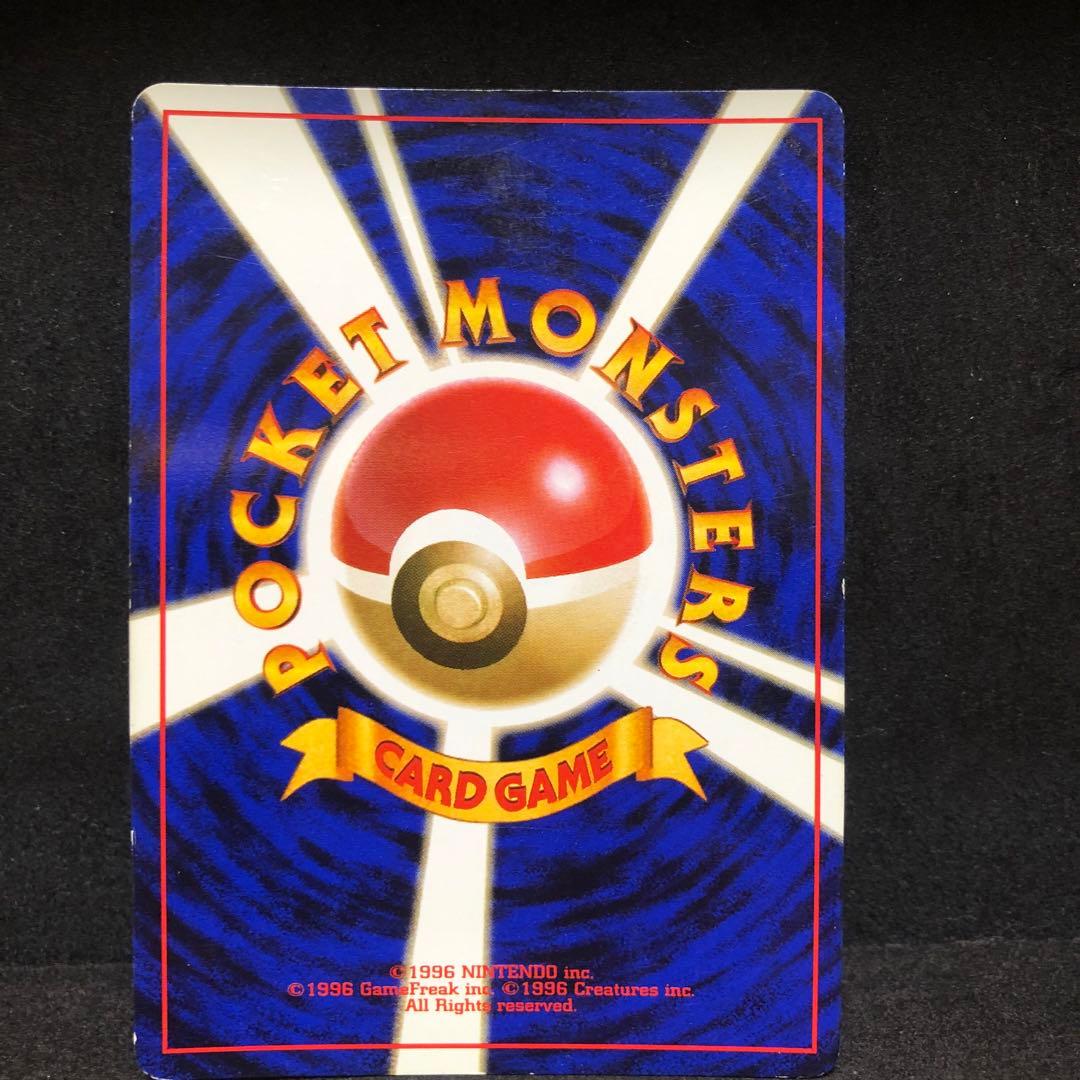 ポケモンカード　ルギア　旧裏　キラ　即購入あり