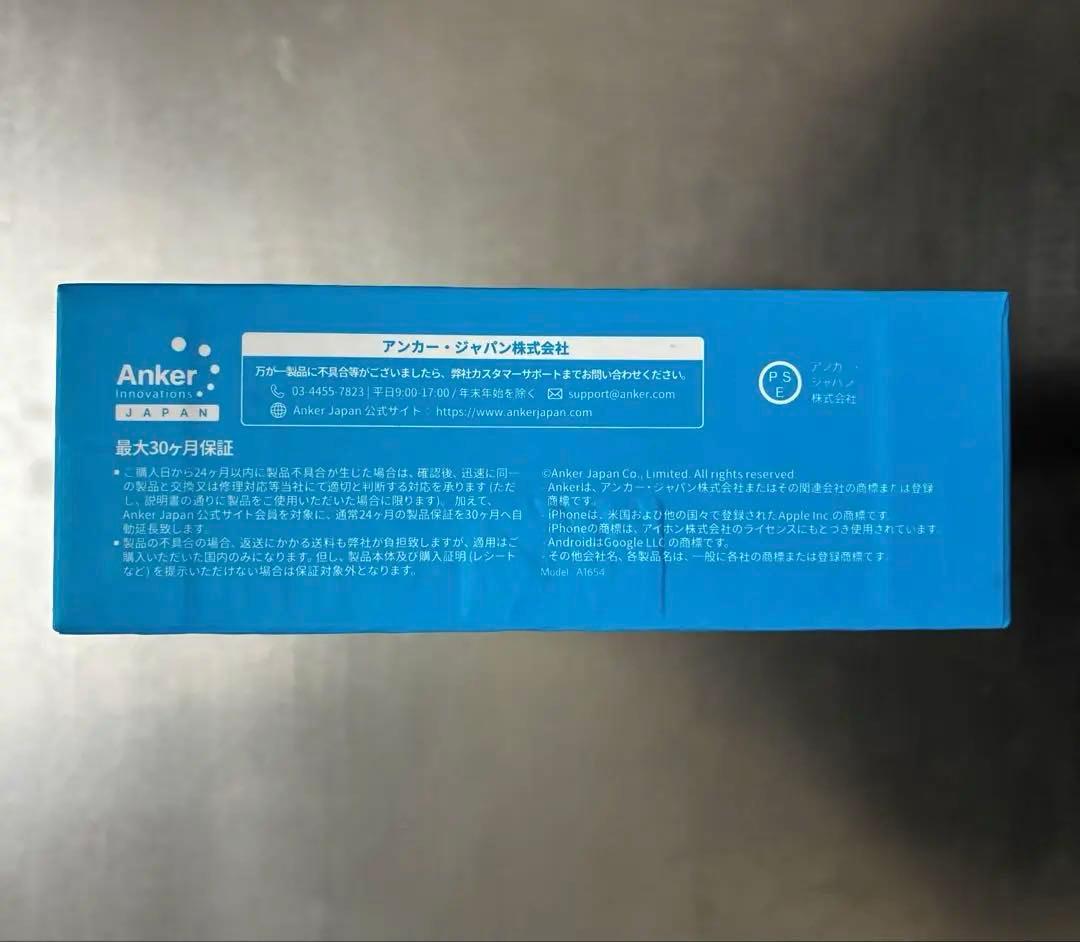 スマホアクセサリー Anker MagGo Power Bank (10000mAh)