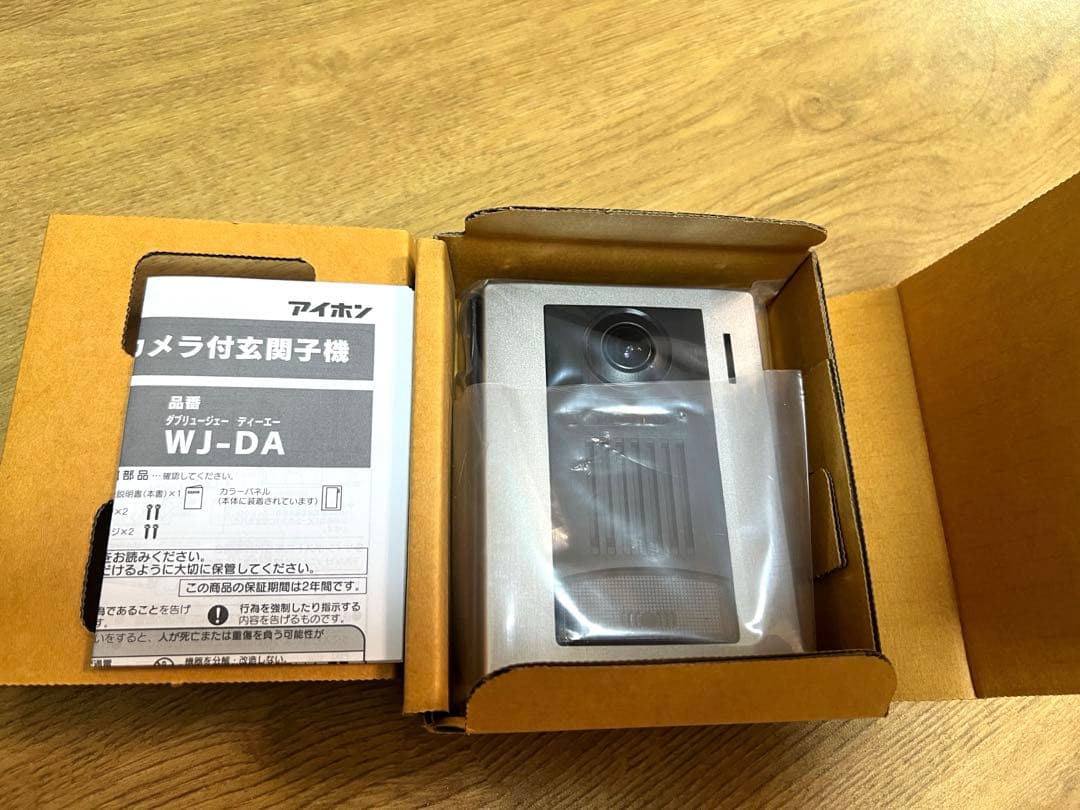 アイホン　玄関子機　WJ-DA