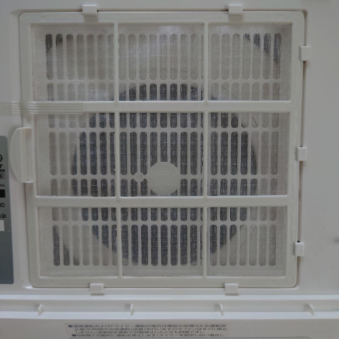 【美品】山善　YAMAZEN　壁掛式脱衣所温風ヒーター　DFX-RJ12