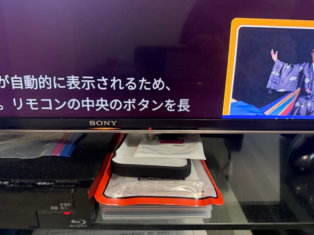 SONY 55インチ 4K液晶テレビ KJ-55X9500G