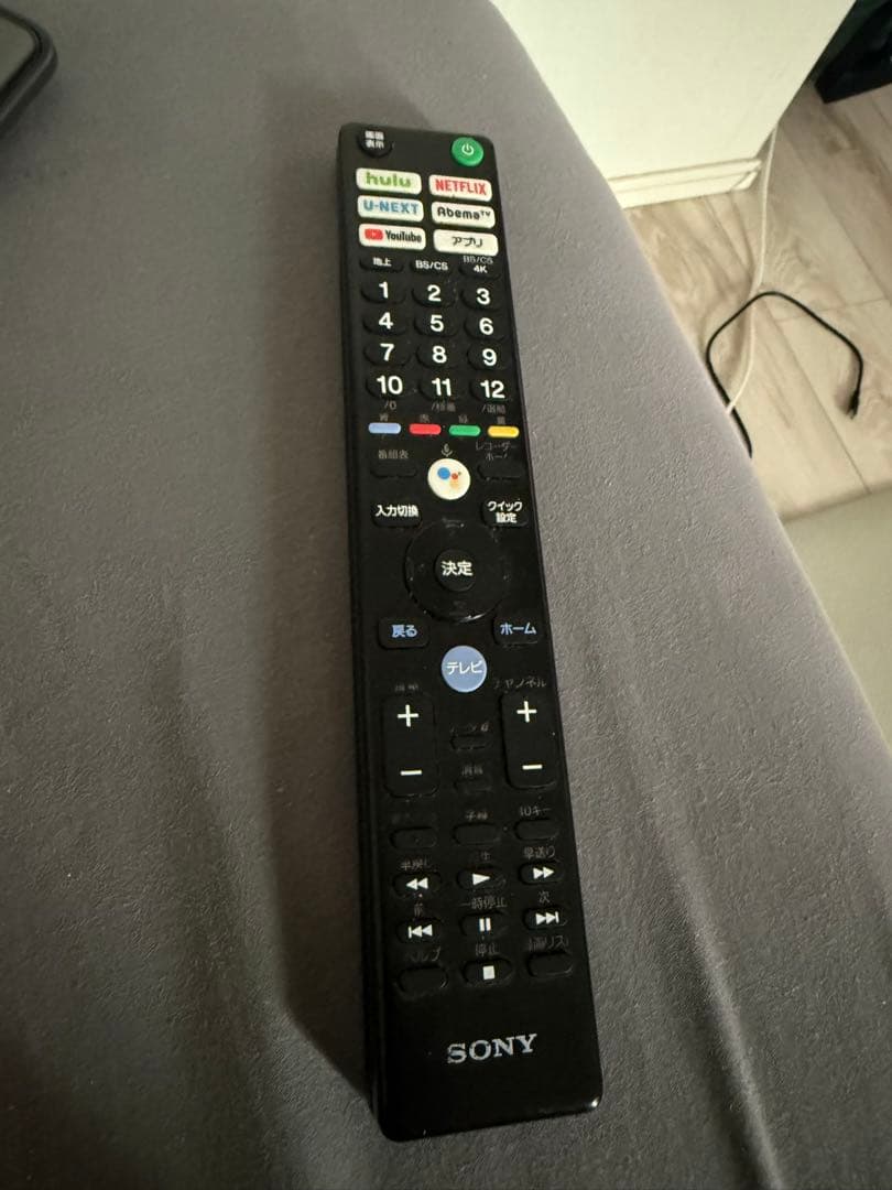 SONY 55インチ 4K液晶テレビ KJ-55X9500G