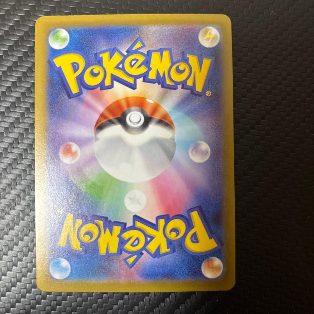 ポケモンカード PSA１０　2枚セット　ニャースSR ニャース　計4枚セット