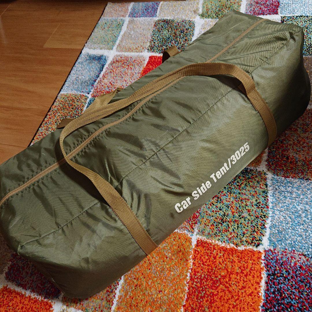 コールマン coleman カーサイドテント 3025 別売ポール付き