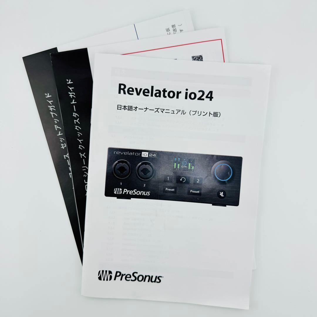 PreSonus Revelator io24 オーディオインターフェース 廃盤