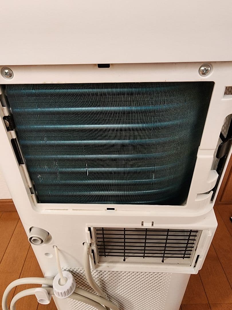 IRIS ポータブルクーラー IPA-2202G-W ホワイト