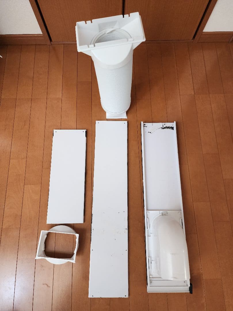 IRIS ポータブルクーラー IPA-2202G-W ホワイト