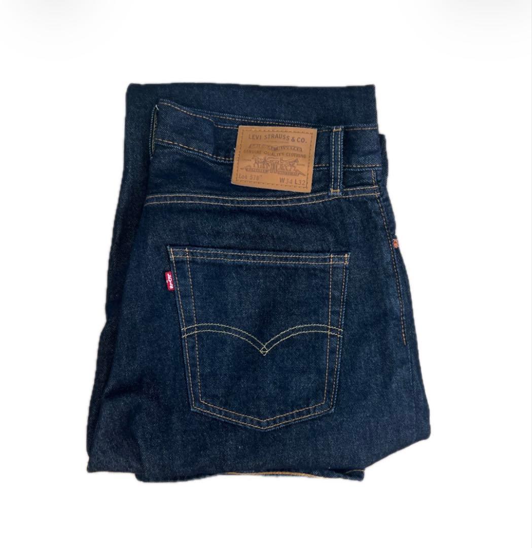 Levi's Lot 578 バギーデニム W34 L32値下げ可能