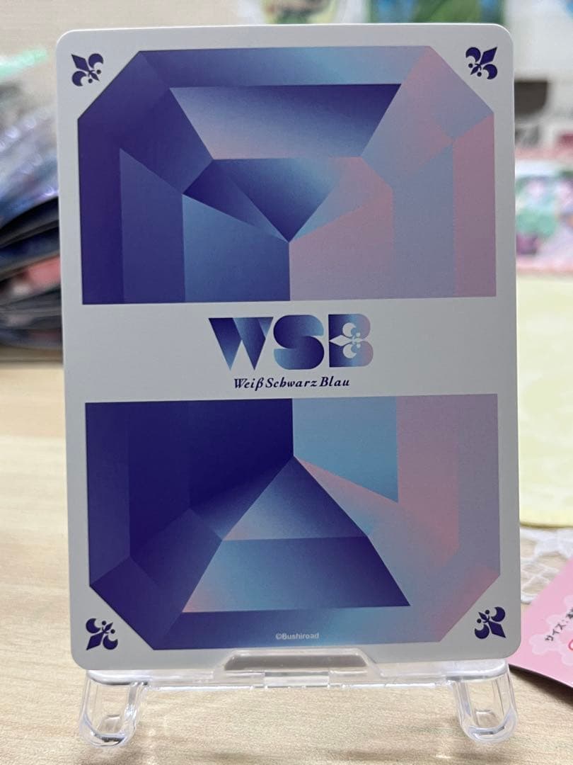 D*1様 薬屋のひとりごと ヴァイスシュヴァルツブラウ トレーディングカード 壬