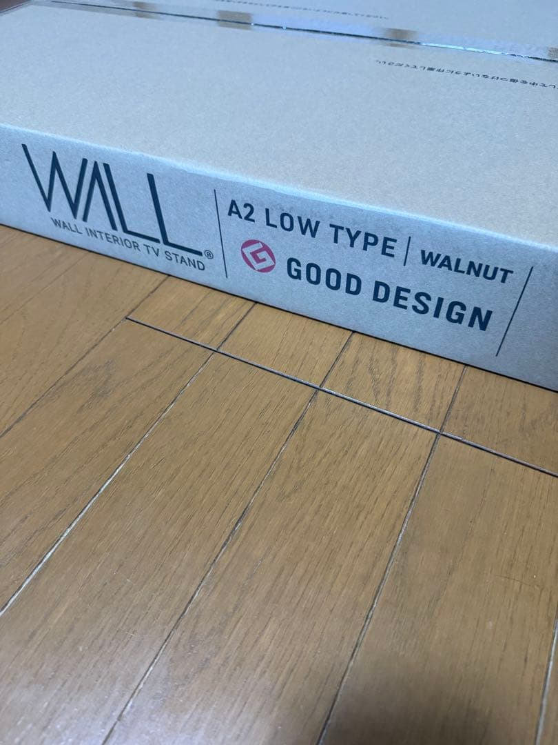 WALLインテリアテレビスタンドA2 ロータイプ 24～55v対応 テレビ台