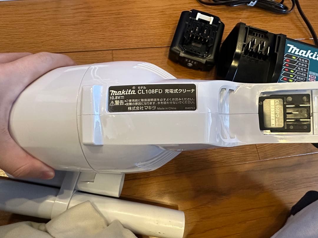 マキタCL108FD 掃除機 充電器付き10.8V