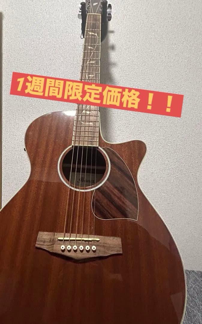 PC33MHCE NMH アコースティックギター エレアコ ギターケース付き