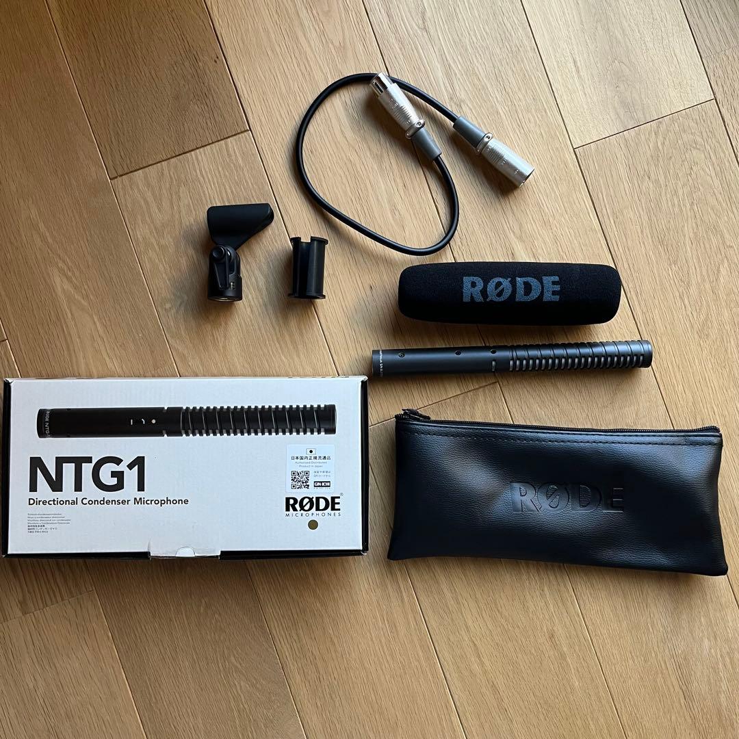 RODE NTG4 コンデンサーマイク